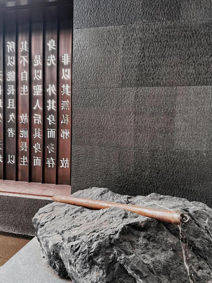 Hotel Wudang Mountain The Yew House Wudangshan Zewnętrze zdjęcie