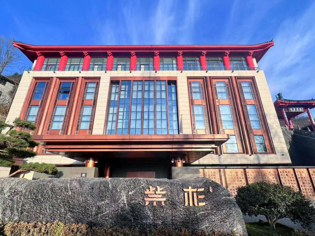 Hotel Wudang Mountain The Yew House Wudangshan Zewnętrze zdjęcie