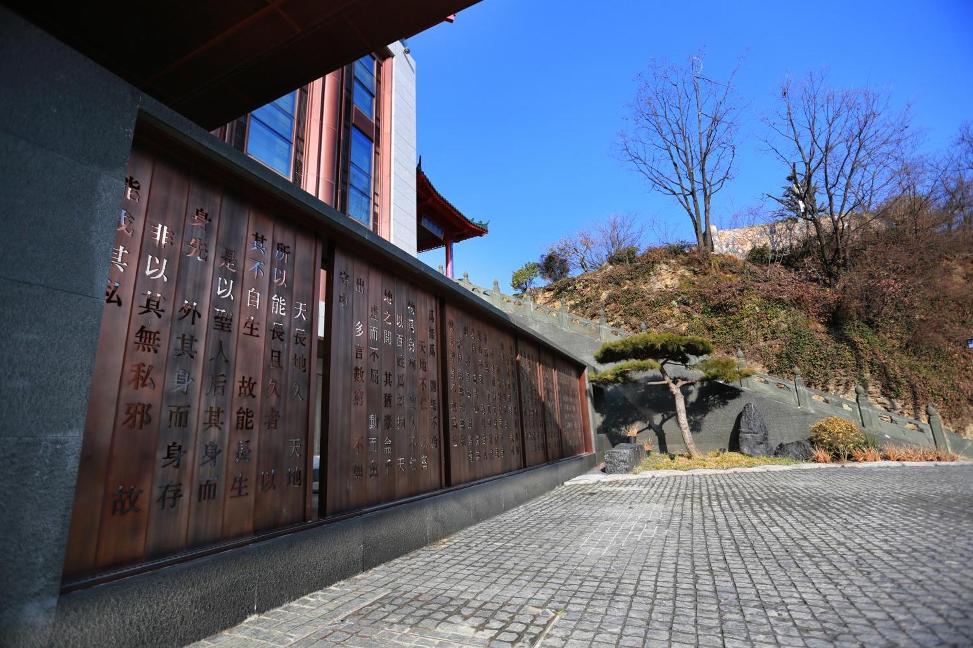 Hotel Wudang Mountain The Yew House Wudangshan Zewnętrze zdjęcie