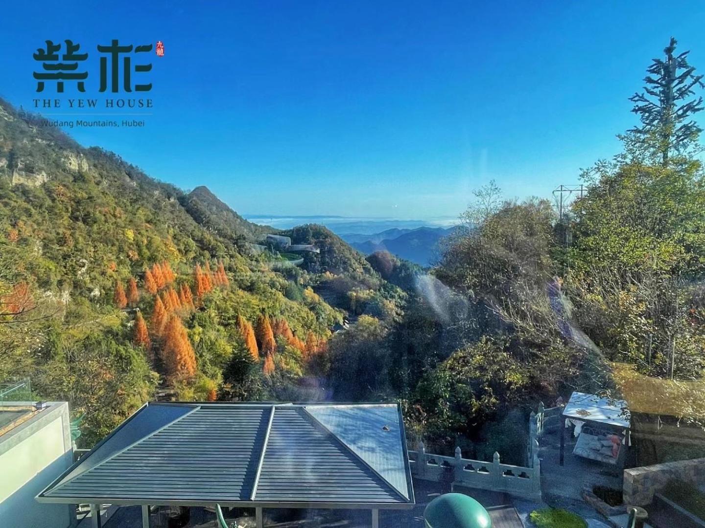 Hotel Wudang Mountain The Yew House Wudangshan Zewnętrze zdjęcie